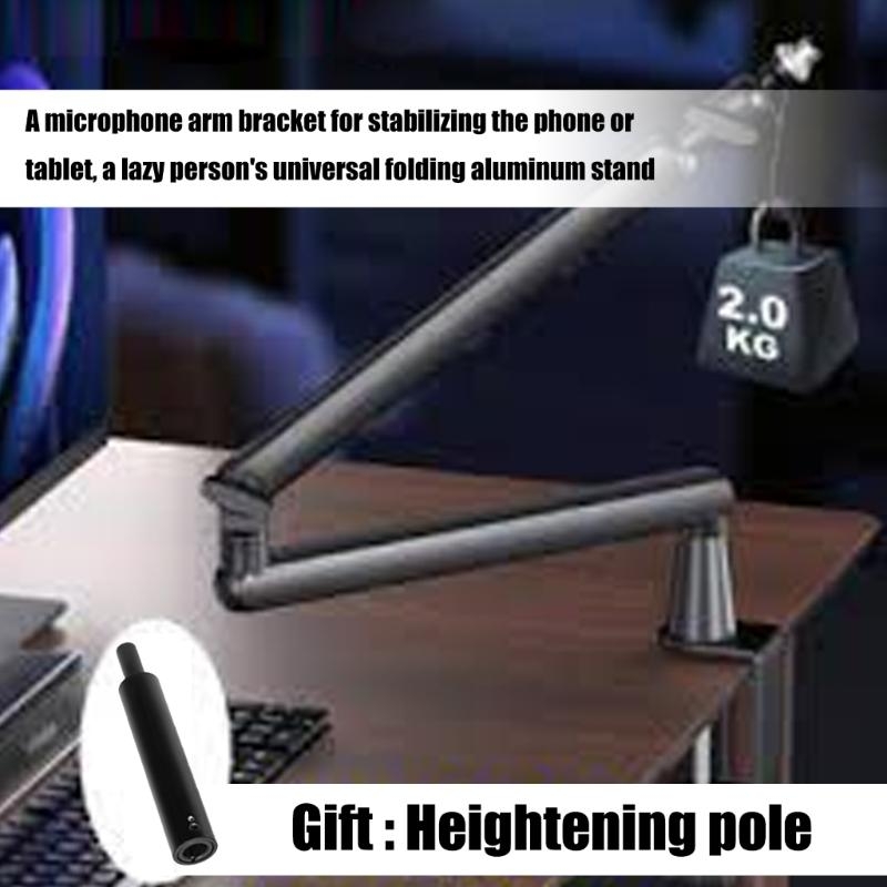 Recording Studio Broadcast Boom Arm - Suporte braço microfone metal ajustável, design