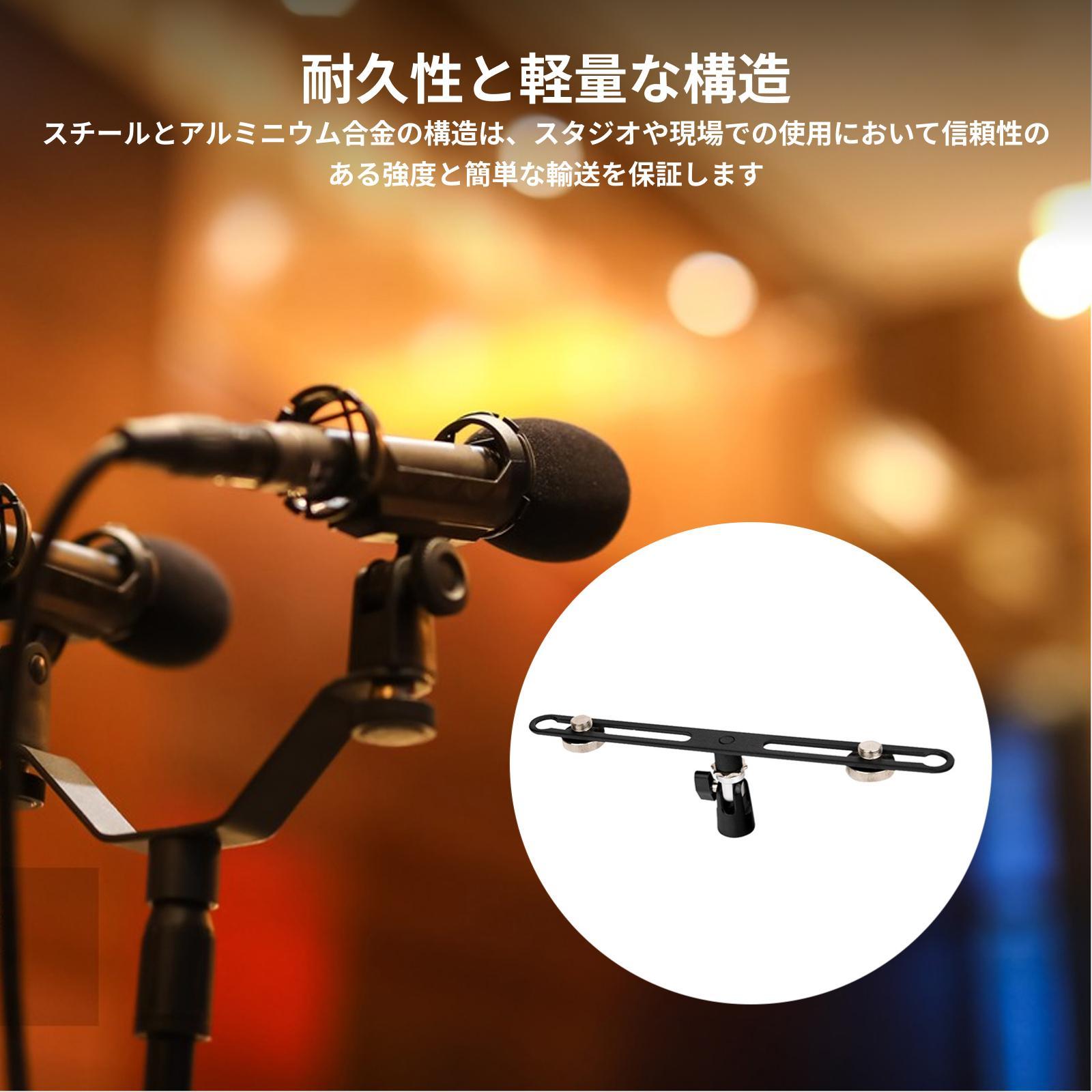 Barra de microfone com comprim - Recording Studio Broadcast Boom Arm avaliação e preço