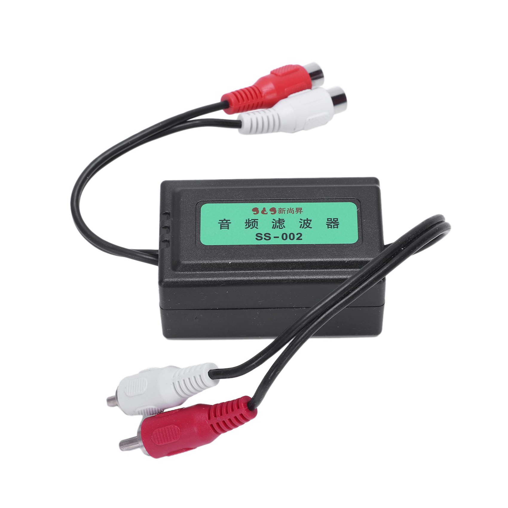 2 Peças Filtro de Ruído de Áud - Audio Ground Loop Isolator 3.5Mm Rca avaliação e preço