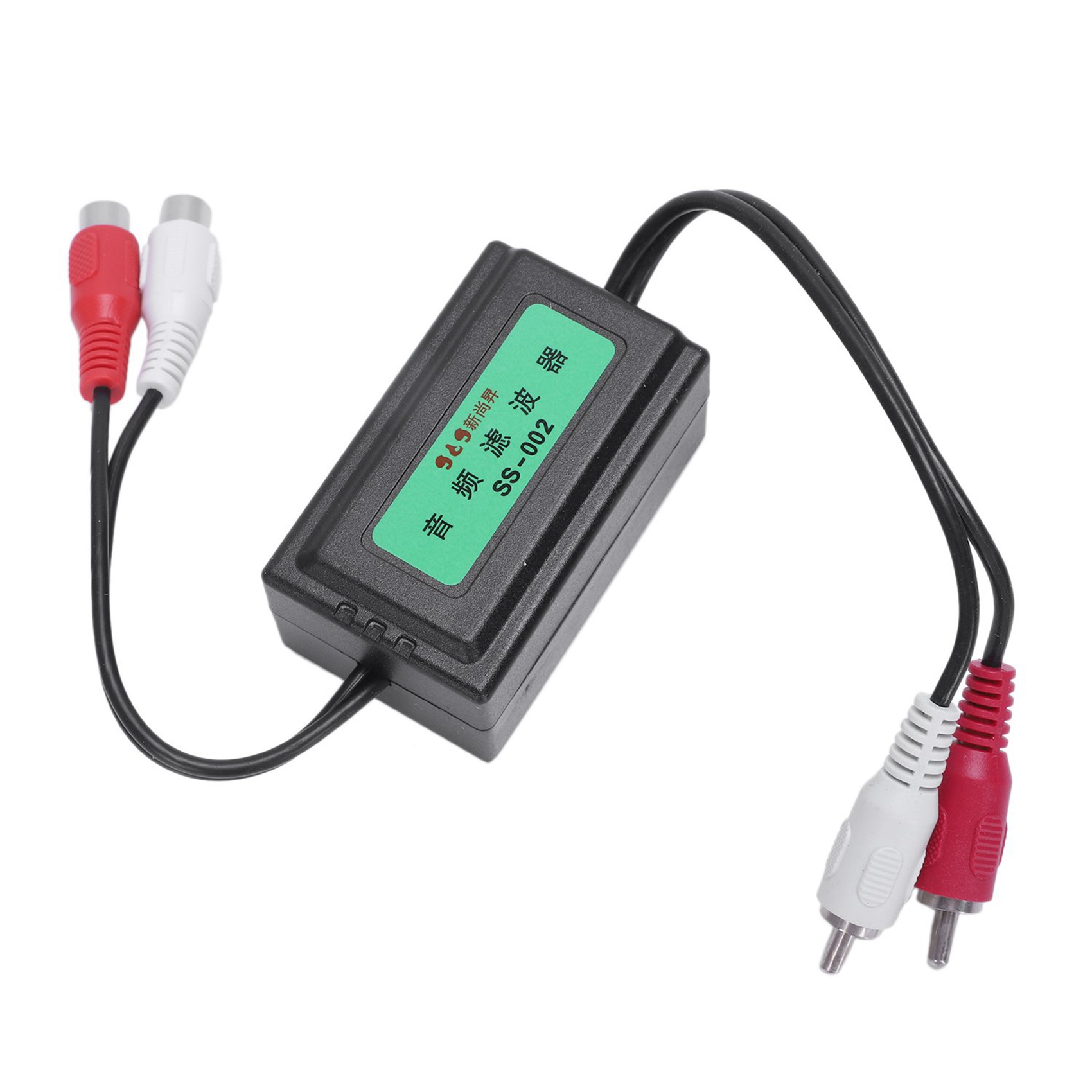 2 Peças Filtro de Ruído de Áud - Audio Ground Loop Isolator 3.5Mm Rca avaliação e preço