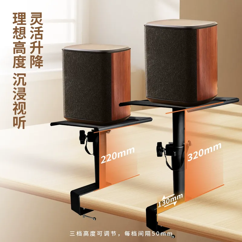 Suporte de Parede Ajustável JM - Studio Monitor Speaker Stands Desktop avaliação e preço